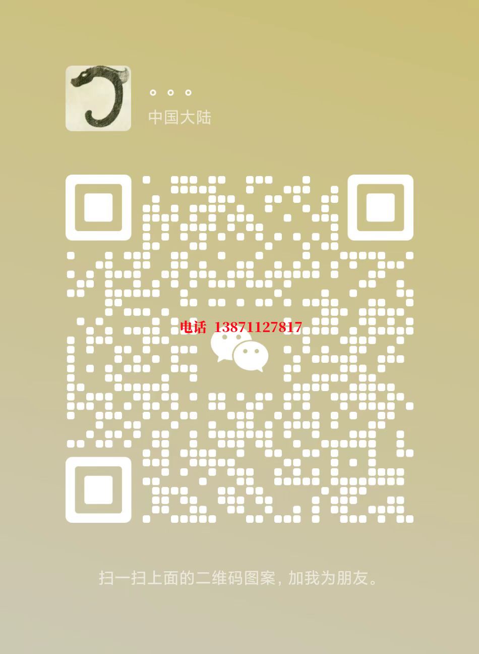 黔江锅炉清洗自来水球墨铸铁管物理清洗